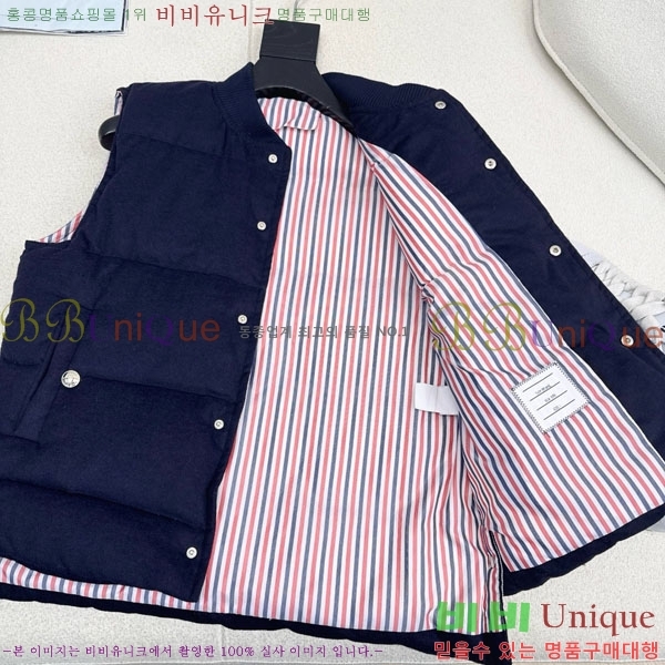 ���� ����� �ٿ� �е� ���� TB2411205-6