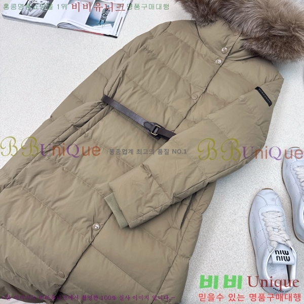 ���� ������ �ٿ� �е� BU657820-1