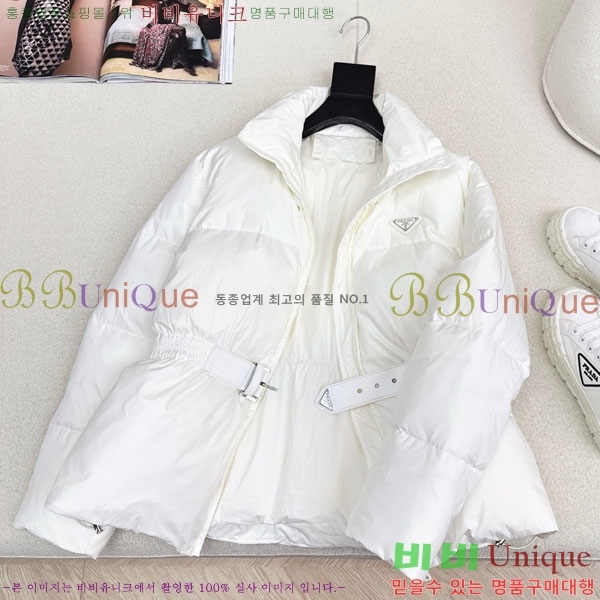 ���� ����� �ٿ� �е� PA1345088-1