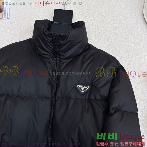 ���� ����� �ٿ� �е� PA1345088-2