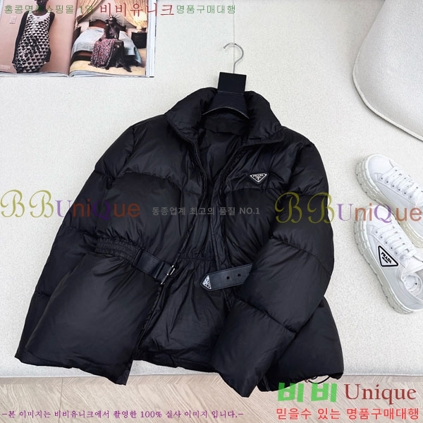 ���� ����� �ٿ� �е� PA1345088-2