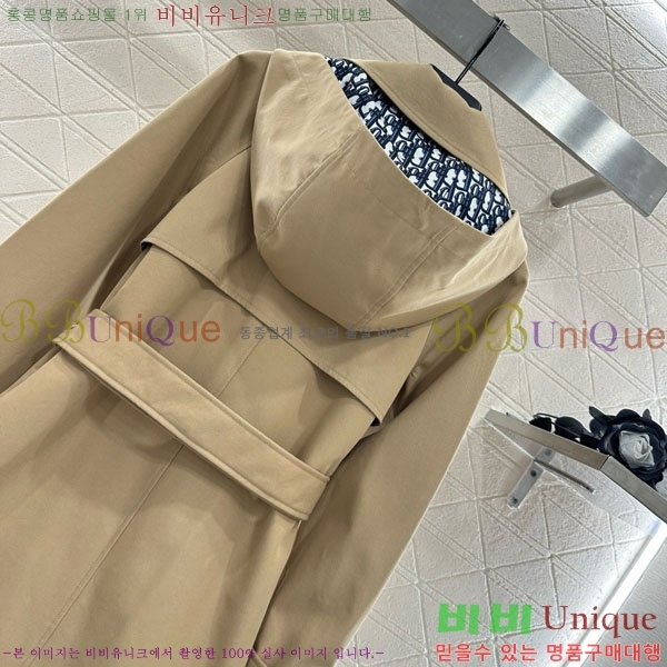 ���� ��� ��Ʈ DO120341-2