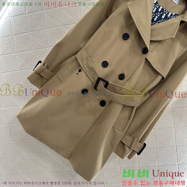 ���� ��� ��Ʈ DO120341-2