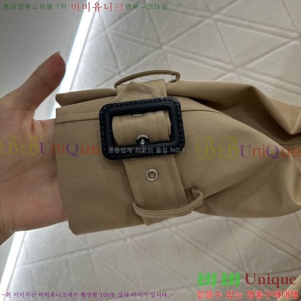 ���� ��� ��Ʈ DO120341-2