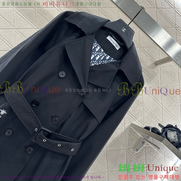 ���� ��� ��Ʈ DO120341-3