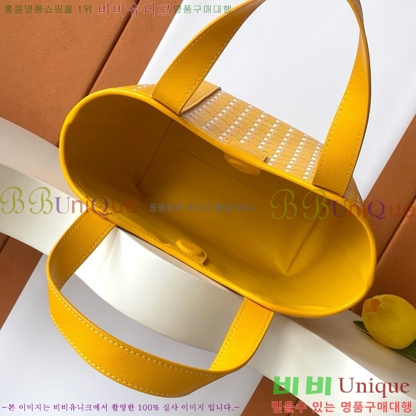 #���̳� ��� ��Ʈ�� BB M8313-105