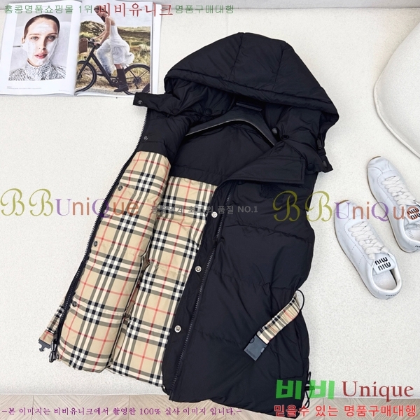 ���� ������ �ٿ� �е� ���� BU51247-3