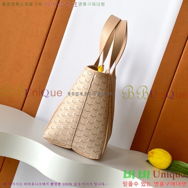 #���̳� ��� ��Ʈ�� BB M8313-103