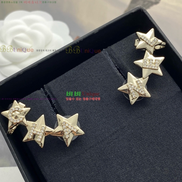 ���� ��* �Ͱ��� CH1561233-2