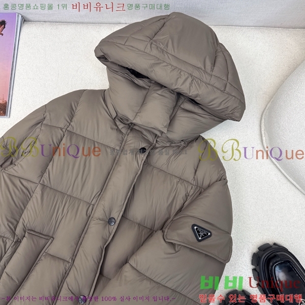 ���� ����� �ٿ� �е� MO1472643-2