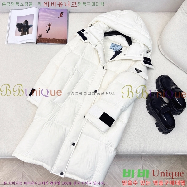 ���� ����� �ٿ� �е� MO1472643-3