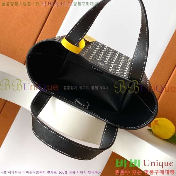 #���̳� ��� ��Ʈ�� BB M8313-101