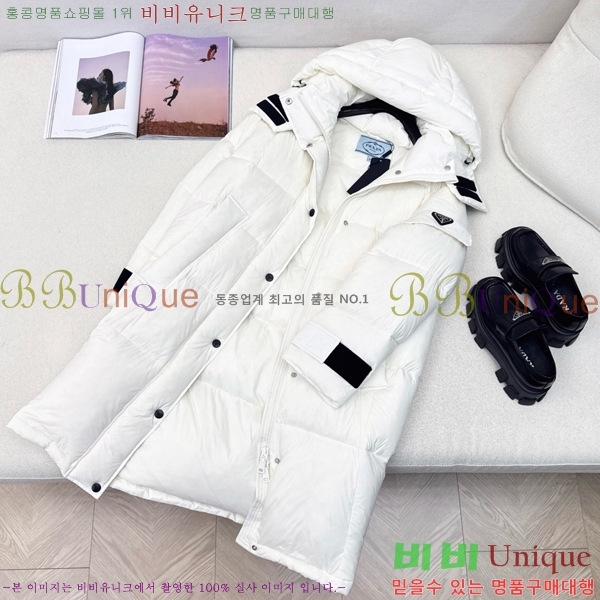 ���� ����� �ٿ� �е� MO1472643-3