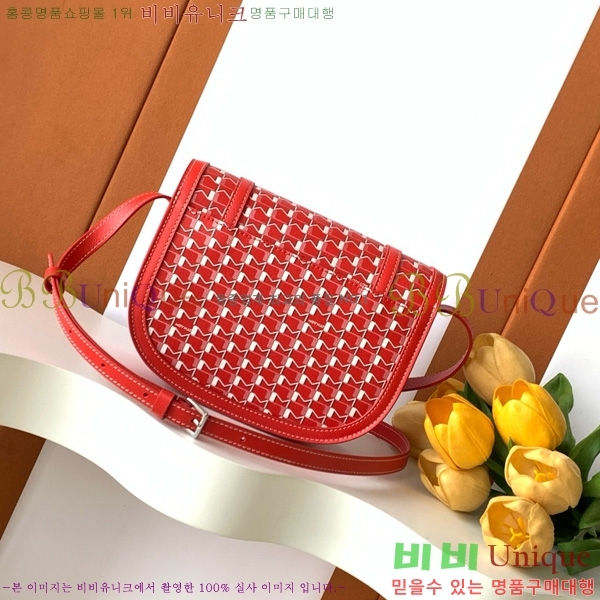 #���̳� ���̽��� M8021-102