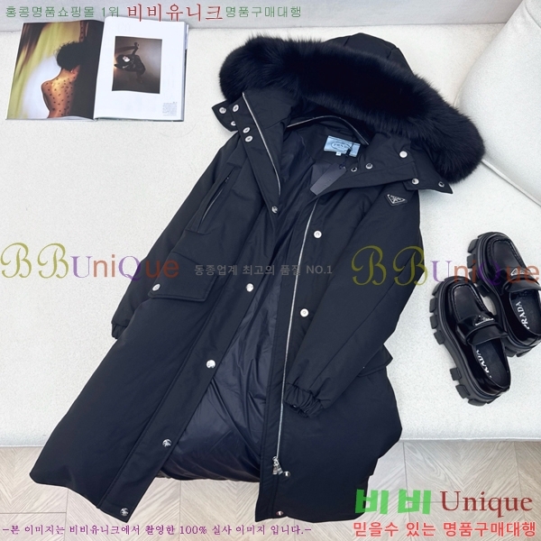 ���� ����� �ٿ� �е� MO135894-2