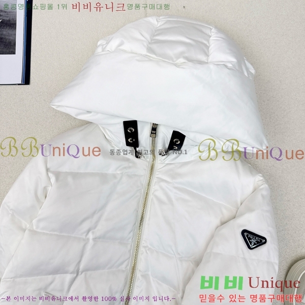 ���� ����� �ٿ� �е� MO1472644-2