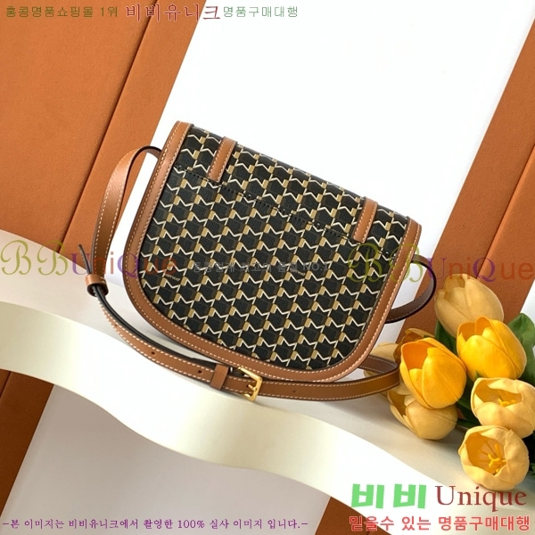 #���̳� ���̽��� M8021-105