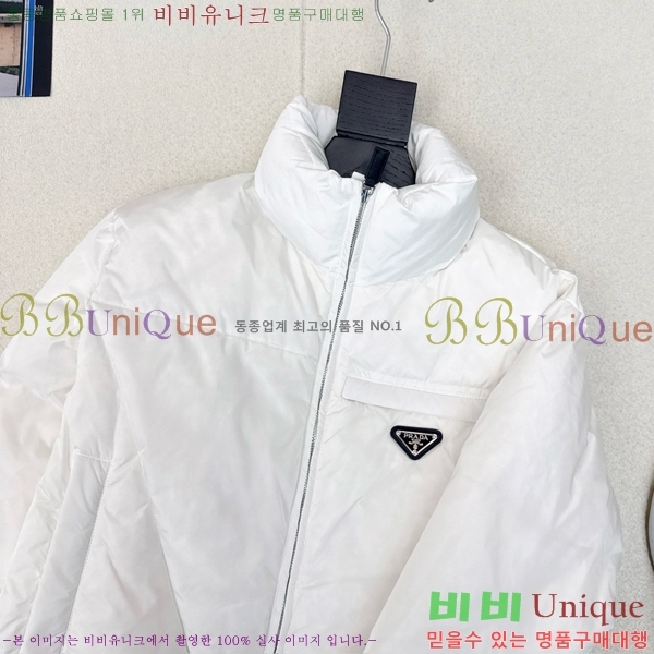 ���� ����� �ٿ� �е� MO1472645-1