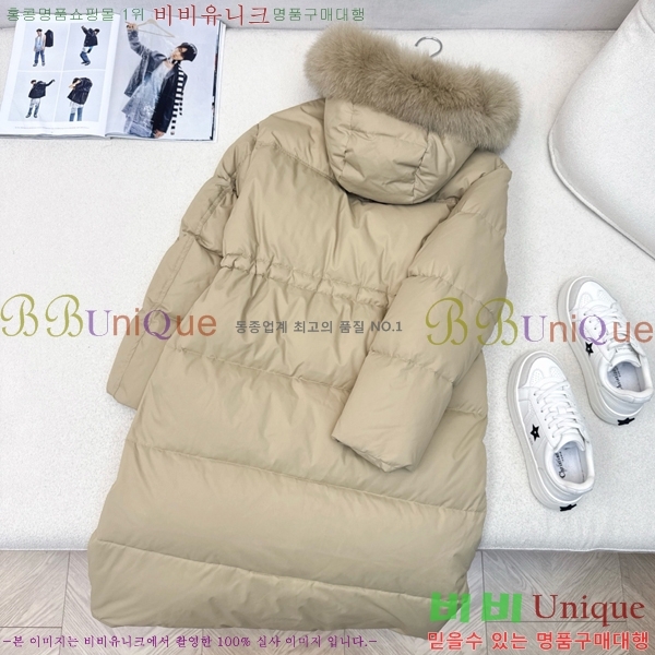 ���� ����� �ٿ� �е� MO1472646-1