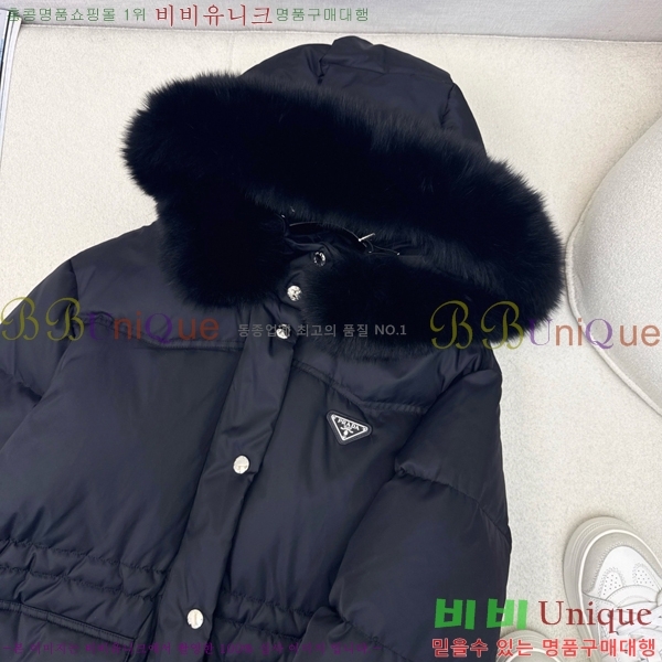 ���� ����� �ٿ� �е� MO1472646-2