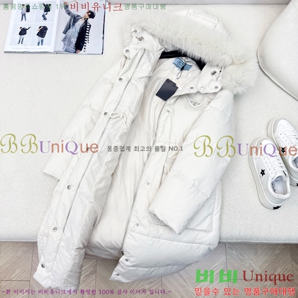 ���� ����� �ٿ� �е� MO1472646-3