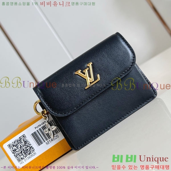 #���̺��� Ÿ�̴� ���� ���� ���� ī������ ī��Ȧ�� M14626-101