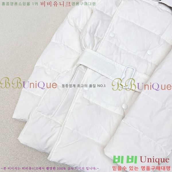 ���� ������ �ٿ� �е� BU65790-1