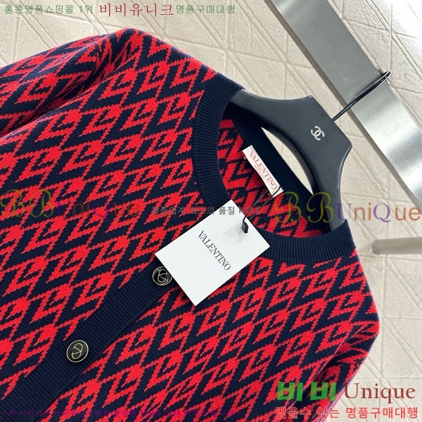 ���� �߷�Ƽ�� ����� V0T120544-4