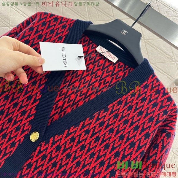 ���� �߷�Ƽ�� ����� V0T120544-5