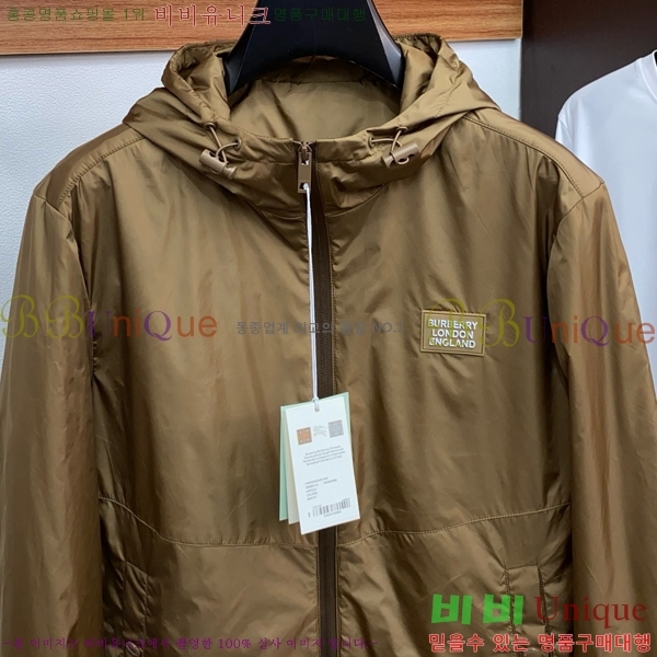 ���� ������ ��Ŷ BU642687