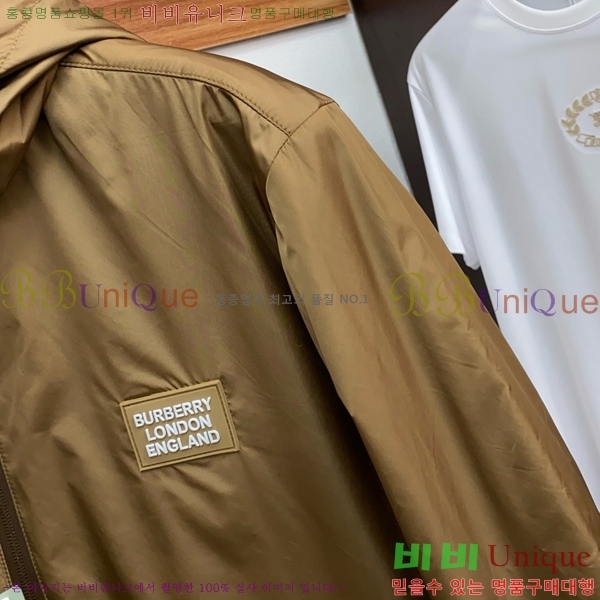 ���� ������ ��Ŷ BU642687