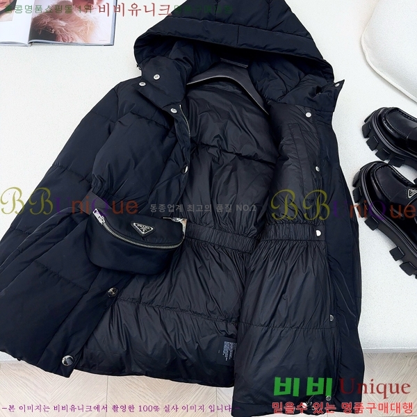 ���� ����� �ٿ� �е� MO1346875