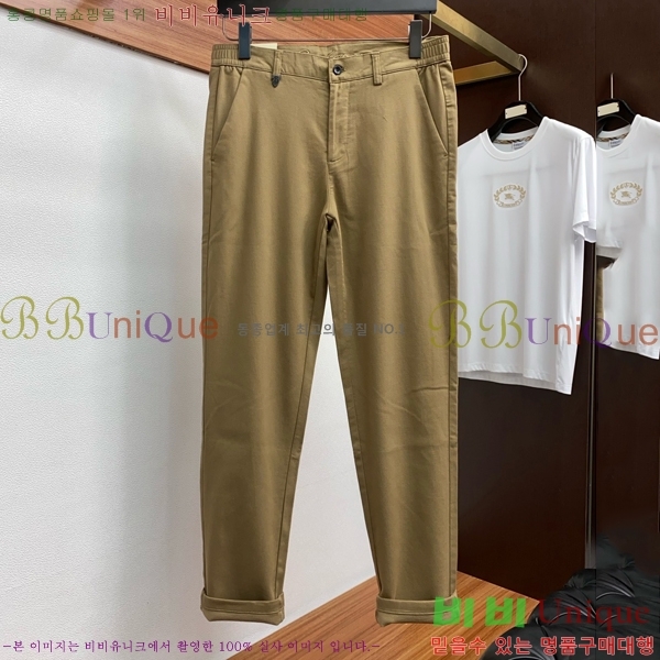 ���� ������ ���� BU548236-1