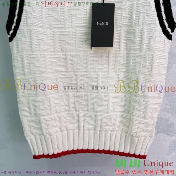 ���� ��� �μҸ�/���� FD01250-5