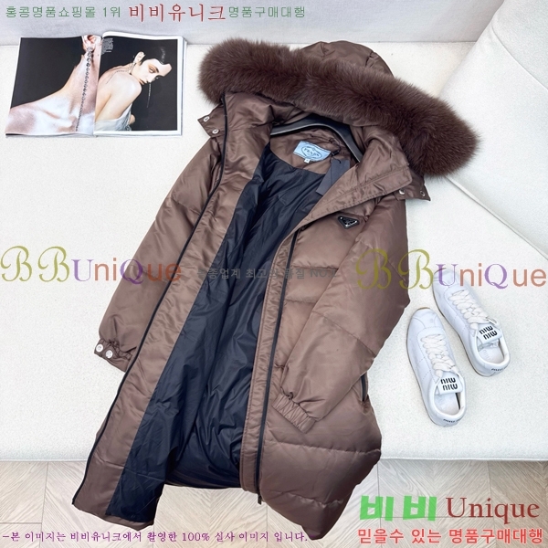 ���� ����� �ٿ� �е� MO1346881-2