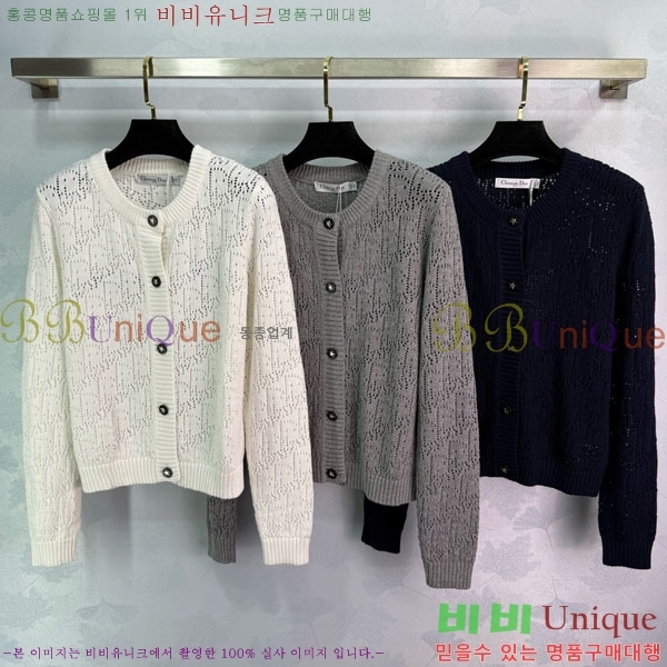 ���� ��� ������ ����� DO11564560-7