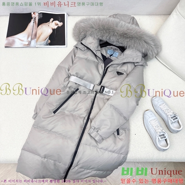 ���� ����� �ٿ� �е� MO1346881-3