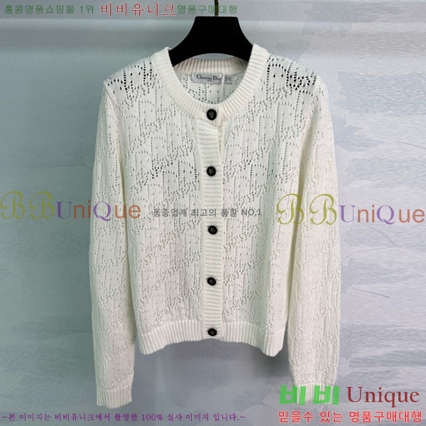 ���� ��� ������ ����� DO11564560-7