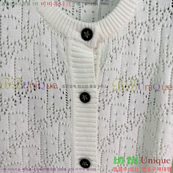 ���� ��� ������ ����� DO11564560-7