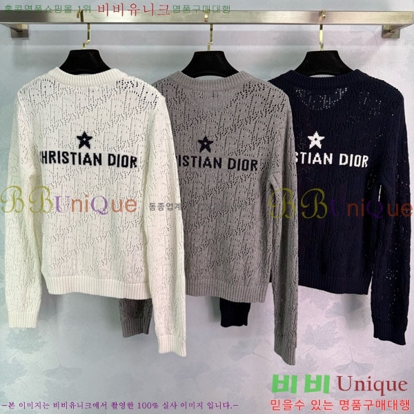 ���� ��� ������ ����� DO11564560-7