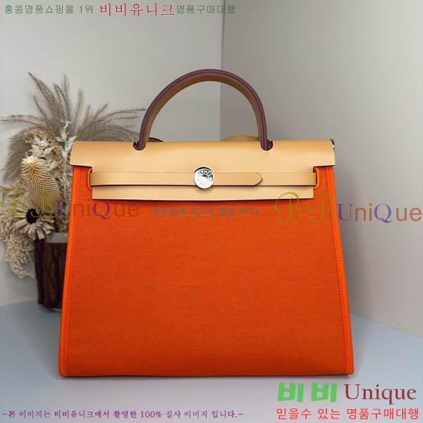 #�����޽� ������ 31 H399355-1009