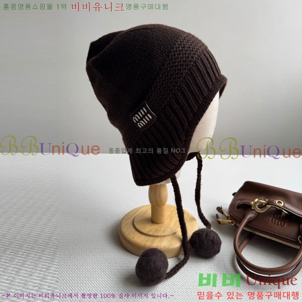 �̿�̿� ���� MU22653-5