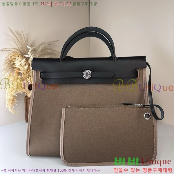 #�����޽� ������ 31 H399355-1011