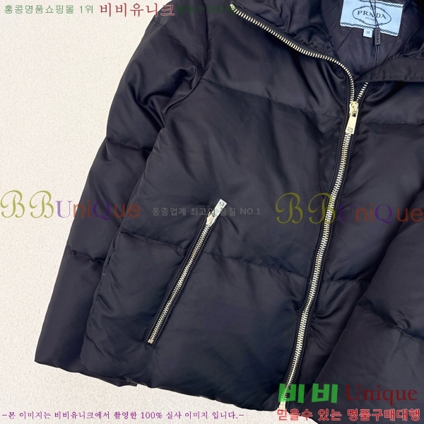 ���� ����� �ٿ� �е� MO1346880-3