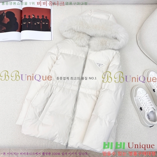 ���� ����� �ٿ� �е� MO1346879-1