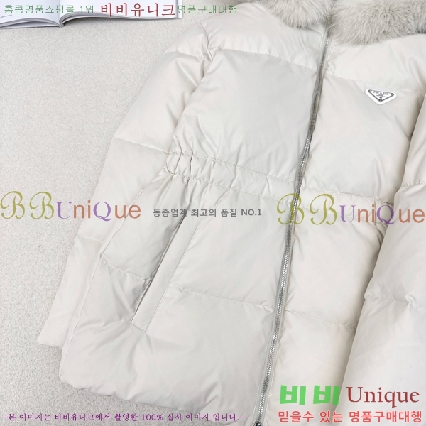 ���� ����� �ٿ� �е� MO1346879-1