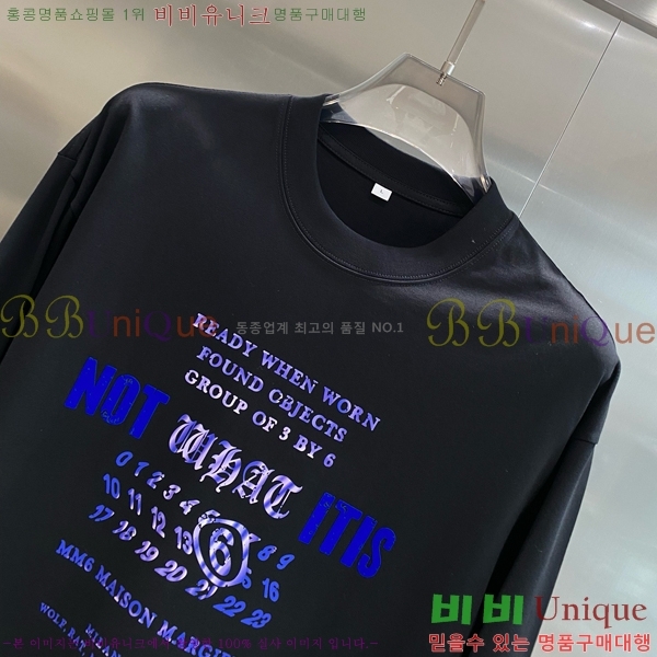 ���� �������������� ����Ƽ MM46457-1