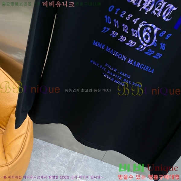 ���� �������������� ����Ƽ MM46457-2