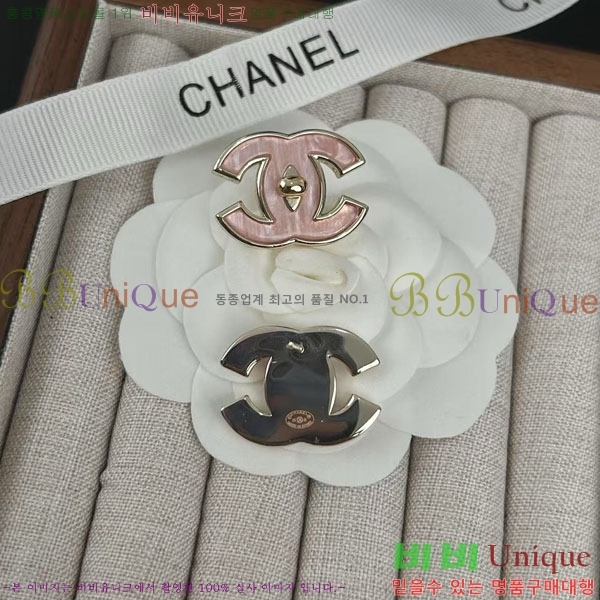 ���� ��* �Ͱ��� CH1561233-6