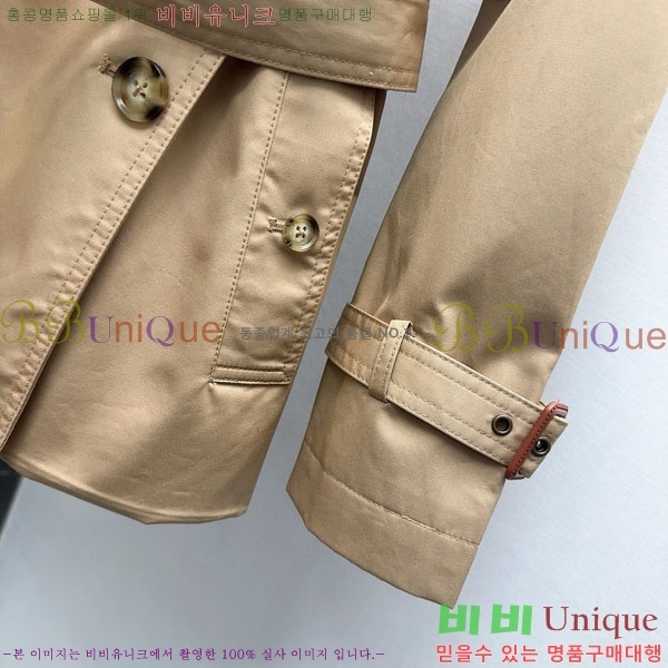 ���� ���ο� ��Ŷ CH1345345-1